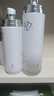 韓方五谷377美白補水保濕水乳液2件套裝爽膚水祛斑霜護膚化品七夕情人節 曬單實(shí)拍圖