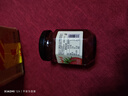 云山半大顆粒草莓醬150g 果肉添加≥90% 兒童0脂肪無(wú)添加面包涂抹醬 曬單實(shí)拍圖