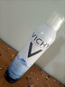 VICHY薇姿 礦物賦能溫泉水噴霧潤(rùn)泉舒緩噴霧 一瓶 300ml 曬單實(shí)拍圖
