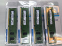 三星（SAMSUNG）原廠(chǎng)原裝 DDR4 PC4 第四代臺式機主機電腦內存條 DIY升級加裝 適用于聯(lián)想戴爾華碩惠普宏碁等 臺式機內存DDR4 2666/2667 4GB 1條   曬單實(shí)拍圖