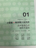Q21【小閨蜜】少女內衣發(fā)育期學(xué)生文胸透氣吸汗運動(dòng)防震無(wú)痕發(fā)育背心 曬單實(shí)拍圖