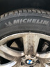 米其林（MICHELIN）汽車輪胎/防爆胎245/45R19 98Y 浩悅PRIMACY 3 ZP*S1 適配寶馬7系 曬單實(shí)拍圖
