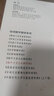 高中文言文全解辭典 高中生古詩文文言文解讀賞析高考考點(diǎn)對接 曬單實(shí)拍圖