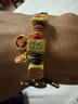 英皇珠寶黃金轉(zhuǎn)運(yùn)珠麻將手鏈足金琺瑯手串吊墜項(xiàng)鏈生日七夕送女友男友禮物 杠碰胡自摸|萬(wàn)能骰-501302-約1.01g 曬單實(shí)拍圖