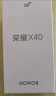 荣耀X40 120Hz OLED硬核曲屏 5100mAh 快充大电池 7.9mm轻薄设计 5G手机 8GB+128GB 彩云追月 实拍图