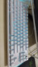 狼途LT84机械客制化键盘办公电竞游戏84键有线全键热插拔机械键盘DIY数字屏RGB 白色冰蓝【有线Logo屏】青轴 单光 晒单实拍图