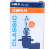 欧司朗（OSRAM）汽车灯泡大灯近光灯远光灯卤素灯雾灯9005/HB3长寿型12V (单支装) 实拍图