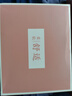 紅豆居家內(nèi)褲女高腰抗菌收腹新款春夏媽媽褲頭三角褲春夏 組合二 4條 XL 175/80A 曬單實(shí)拍圖