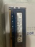 本尚網(wǎng)來(lái)海力士 現代 SK hynix 原裝原廠(chǎng)適配 DDR3 DDR3L PC3 UDIMM 雙通道即插即用 第三代臺式機電腦內存 臺式機 DDR3 1600 16G（8Gx2條） 曬單實(shí)拍圖