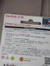 闪迪(SanDisk) 64GB Micro USB双接口U盘 DD3 读速130MB/s 安卓手机平板电脑兼容 迷你便携安全加密 实拍图