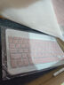 CANHOOGD iPad11/10藍牙鍵盤保護套25款A(yù)16帶筆槽平板殼鍵盤鼠標套裝 「七彩背光」嬰兒粉+防誤觸電容筆 曬單實拍圖