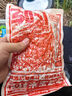 鉤尖江湖卜吃老湯玉米釣魚餌料野釣鯽鯉草魚鰱鳙魚食打窩雜糧谷物巨物發(fā)酵 (窩釣一體)老湯玉米480g/袋*1袋 曬單實拍圖