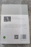 大家小書 詞學十講（精裝本） 曬單實拍圖