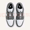 耐克NIKE休閑鞋男AJ 1喬丹JORDAN 1運(yùn)動(dòng)鞋553558-152白灰42 曬單實(shí)拍圖