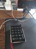 魔蛋（magicforce） 数字小键盘  数字键盘 迷你键盘 机械键盘 无线键盘 21键 佳达隆红轴 财务会计用 实拍图