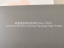 联想（Lenovo） 拯救者Star Y360 游戏耳机 头戴式电脑耳麦 专业电竞耳机 Y360-7.1环绕音效 实拍图