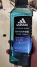 阿迪達(dá)斯 （adidas）男士沐浴露活力觸發(fā)運(yùn)動(dòng)系列溫和清潔香體護(hù)理型持久留香泳后適用 【魅力海洋調(diào)】酷爽冰透 400ml 曬單實(shí)拍圖