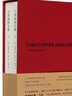 不要溫順地走進(jìn)那個(gè)良宵 狄蘭·托馬斯詩(shī)合集 1934-1952 曬單實(shí)拍圖