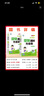 自選/江蘇適用】2025秋季新版亮點(diǎn)給力提優(yōu)課時(shí)作業(yè)本一二三四五六年級上冊下冊語文人教版數(shù)學(xué)蘇教英語譯林教輔練習(xí)冊同步課時(shí)單元期中期末練習(xí)冊 【25秋季新版】六年級上冊數(shù)學(xué)蘇教版 曬單實(shí)拍圖