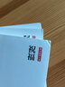全10冊(cè) 魯迅作品集全集 魯迅全集 朝花夕拾野草阿Q正傳 吶喊 彷徨中小學(xué)生課外文學(xué)魯迅全集現(xiàn)代小說 曬單實(shí)拍圖