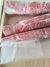 歐朗沃澳洲進(jìn)口純血和牛（M9+級）火鍋卷神戶(hù) a5牛肉雪花壽喜燒食材 M9+和?；疱伨恚?000g） 曬單實(shí)拍圖