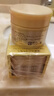 資生堂水之印抗皺面霜90g*2 補(bǔ)水保濕啫喱護(hù)膚品女生生日禮物 曬單實(shí)拍圖