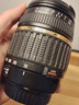 騰龍AF 18-200mm A14不防抖18-270 VC防抖標準變焦風(fēng)景長(cháng)焦半畫(huà)幅二手單反鏡頭 95新騰龍18-200  (A14)【佳能卡口】 官方標配 曬單實(shí)拍圖