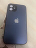 及派 適用蘋(píng)果15手機殼磨砂玻璃iphone15Ppomax保護套高端抗指紋時(shí)尚男女網(wǎng)紅時(shí)尚新潮款 【石墨黑】AG磨砂玻璃帶標 蘋(píng)果15 (6.1寸2攝像頭) 曬單實(shí)拍圖