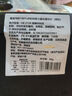 Almsenner西班牙火腿切片伊比利亞進(jìn)口生吃火腿橡果黑豬整腿切片 黑標(biāo)50g  曬單實(shí)拍圖