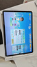 華為【國家補貼】平板電腦MatePad11.5S 2024款144Hz高刷護眼全面屏影音娛樂學生教育學習辦公天生會畫 靈動版 8+256G WiFi 深空灰 官方標配+曬單豪禮 曬單實拍圖