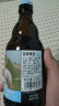 白熊（VEDETT） 精酿啤酒 330ml*24瓶 整箱装 比利时原瓶进口 实拍图