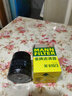 曼牌濾清器（MANNFILTER）曼牌保養(yǎng)套裝 適配汽車濾芯格/濾清器 三濾 機濾+空濾+活性炭空調(diào)濾 廣汽歐藍德 16-21款2.0 2.4 曬單實拍圖