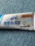 DARLIE好来(原黑人)超白矿物盐牙膏190g 去牙渍 亮白清新（新旧随机） 实拍图