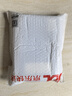 八仙傳說 連環(huán)畫 藍(lán)函套裝6冊 鐵拐李+呂洞賓+韓湘子+何仙姑 曬單實拍圖