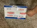 韓羽（Hanyu）直流潛水泵12V24V48V60V伏電瓶車水泵電動車抽水泵農用抽水機 60V370瓦（不銹鋼葉輪）10米電線 曬單實拍圖