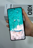 小米 REDMI K80 Pro 國(guó)家補(bǔ)貼 驍龍8至尊版  全焦段影像 澎湃OS 16GB+512GB 玄夜黑 紅米5G手機(jī) 曬單實(shí)拍圖