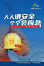 臻威（ZHENWEI）Type-C分線器 擴(kuò)展器轉(zhuǎn)RJ45網(wǎng)口 USB-C轉(zhuǎn)USB集線器HUB 蘋果筆記本電腦臺(tái)式機(jī)以太網(wǎng)口 曬單實(shí)拍圖