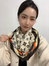 護頸磁吸扣絲巾女春秋款百搭氣質(zhì)搭襯衫方巾高級感圍脖送媽媽禮物 磁吸扣絲巾【羽意絲絨】 曬單實(shí)拍圖