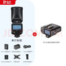 金貝（JINBEI）HD-1圓頭機(jī)頂閃光燈外拍攝影燈適用佳能尼康富士松下索尼微單相機(jī)熱靴閃光燈高速同步TTL拍照燈 HD-1標(biāo)配+TR-Q6II干電池引閃器 通用版(適用于佳能/尼康/富士/松下/奧林 曬單實拍圖