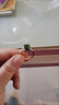 親恒薈保價胖東來品質碧璽戒指水晶翠綠鑲皓鉆墨綠色祖母綠色女戒方形綠 方形綠碧璽戒指 曬單實拍圖