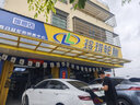 噶爾法（GALFER）ITT GARFU系列 前剎車(chē)片陶瓷適用原裝原廠(chǎng) GC601579 前輪4片 鈴木 天語(yǔ)SX4 兩廂 曬單實(shí)拍圖