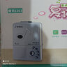 好智慧E303英語(yǔ)復讀機播放機多功能數碼mp3中小學(xué)英語(yǔ)磁帶播放機 學(xué)習復讀機 銀色E303 曬單實(shí)拍圖