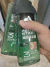 阿迪達斯（Adidas）男士護理沐浴露洗發(fā)沐浴洗臉三效合一運動(dòng)香氛型 【三效合一】源動(dòng)600ml+250ml 曬單實(shí)拍圖