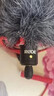 RODE 羅德  VIDEOMICRO單反相機(jī)機(jī)頭麥話筒手持外接手機(jī)錄音麥克風(fēng)22dv VideoMicro單機(jī)標(biāo)配 曬單實拍圖
