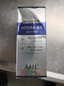 AHC韓國AHC精華液50ml補(bǔ)水保濕高濃度B5玻尿酸原液面部亮白滋潤 30ml 全新包裝[B5玻尿酸精華30ml] 曬單實(shí)拍圖
