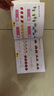 幼兒學(xué)習小手冊 數學(xué) 幼兒園小班中班大班學(xué)前班兒童同步練習冊幼小銜接學(xué)前必備為一年級入學(xué)準備 [3-6歲] 河馬文化 曬單實(shí)拍圖