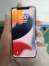 蘋(píng)果X 二手蘋(píng)果手機 Apple iPhoneX 全網(wǎng)通 游戲拍照手機 二手手機 二手9成新 銀白色 256G全網(wǎng)通【更換100%電池】+20w超級快充 曬單實(shí)拍圖