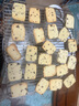 焙芝友 BAKE FRIEND 餅干模具 U形餅干模曲奇餅干模 餅干定型器蔓越莓牛軋?zhí)呛姹汗ぞ?不銹鋼餅干模具 曬單實(shí)拍圖