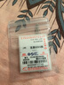 菜百首飾 銀項鏈 S925銀時(shí)尚潮流smile圓牌鏈牌鎖骨項鏈 約40厘米 定價(jià) YS S925銀圓牌鏈牌 曬單實(shí)拍圖