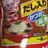 丸米 一休味噌大醬湯日式味增湯白味增昆布味增味增醬大醬湯豆瓣醬1kg 丸米味噌豆瓣醬1kg 曬單實(shí)拍圖